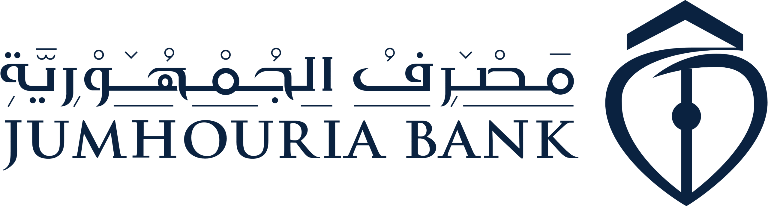 Jumhouria Bank