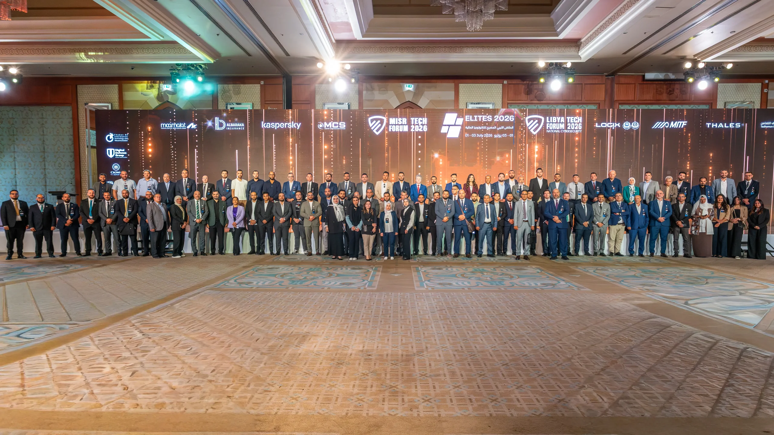 ELITES 2026 event photo