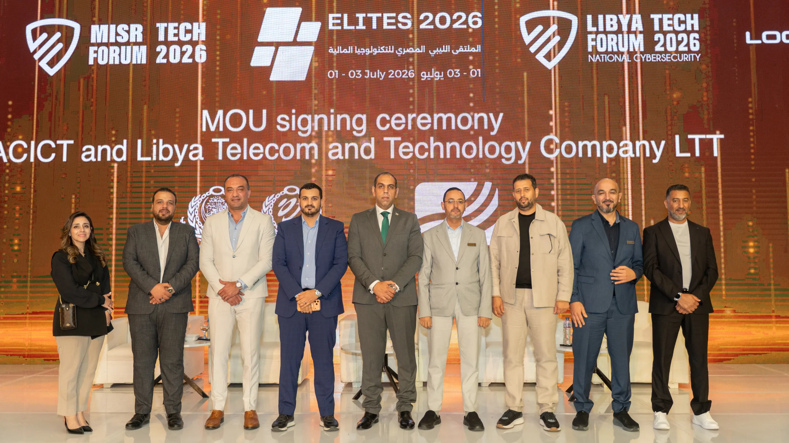 ELITES 2026 event photo